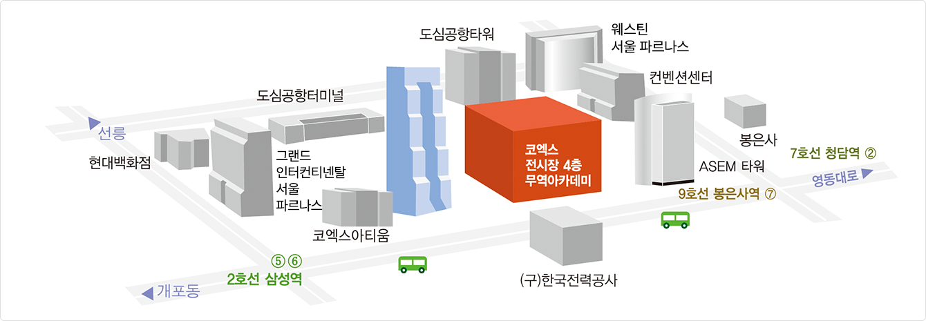 무역아카데미 지도